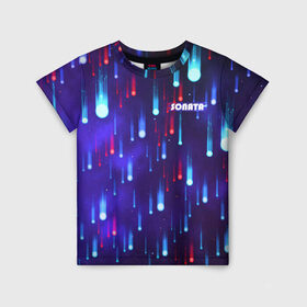 Детская футболка 3D с принтом SONATA в Курске, 100% гипоаллергенный полиэфир | прямой крой, круглый вырез горловины, длина до линии бедер, чуть спущенное плечо, ткань немного тянется | брызги | звезды | капли | комета | космос | неоновые шары | неоновый метеоритный дождь | ночное небо