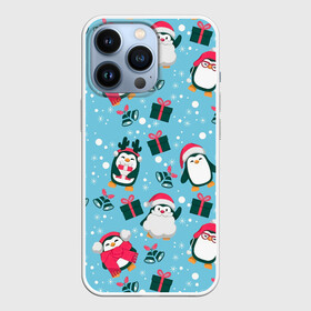 Чехол для iPhone 13 Pro с принтом Новогодние Пингвины в Курске,  |  | 2021 | белка | гирлянда | год быка | дед мороз | детская | дочка | елка | енот | кот | котик | лиса | маска | милая | неон | новогодняя | новый год | олень | паттерн | пингвин | подарок | праздник | радуга