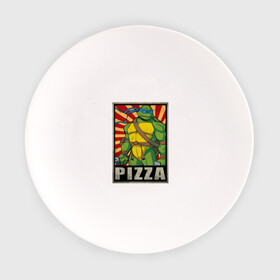 Тарелка с принтом Pizza Turtles в Курске, фарфор | диаметр - 210 мм
диаметр для нанесения принта - 120 мм | donatello | leonardo | michelangelo | ninja | raphael | turtles | воин | донателло | животные | карате | комикс | комиксы | крэнг | леонардо | микеланджело | мультфильм | мутант | мутанты | ниндзя | пицца | рафаэль | сплинтер