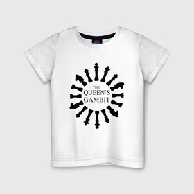 Детская футболка хлопок с принтом ход королевы в Курске, 100% хлопок | круглый вырез горловины, полуприлегающий силуэт, длина до линии бедер | the queens gambit | нетфликс | сериал | ход королевы
