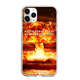 Чехол для iPhone 11 Pro матовый с принтом Never forget 2020 в Курске, Силикон |  | Тематика изображения на принте: 2020 | never forget | взрыв | огонь | ядерный гриб