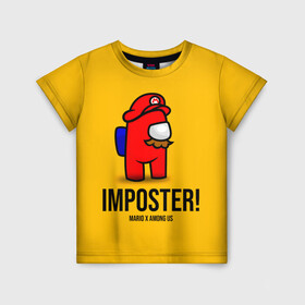 Детская футболка 3D с принтом IMPOSTER! Mario X Among Us в Курске, 100% гипоаллергенный полиэфир | прямой крой, круглый вырез горловины, длина до линии бедер, чуть спущенное плечо, ткань немного тянется | among us | impostor | sus | амонг ас | амонг ус | амонгас | амонгус | астронавт | белый | желтый | зеленый | игра | космонавт | космосv | красный | оранжевый | предатель | призрак | самозванец | синий | среди нас