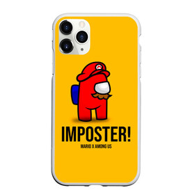 Чехол для iPhone 11 Pro матовый с принтом IMPOSTER! Mario X Among Us в Курске, Силикон |  | among us | impostor | sus | амонг ас | амонг ус | амонгас | амонгус | астронавт | белый | желтый | зеленый | игра | космонавт | космосv | красный | оранжевый | предатель | призрак | самозванец | синий | среди нас