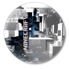 Значок с принтом Minecraft в Курске,  металл | круглая форма, металлическая застежка в виде булавки | Тематика изображения на принте: building | city | cube | game | megapolis | minecraft | pattern | город | здание | игра | куб | майнкрафт | мегаполис | узор