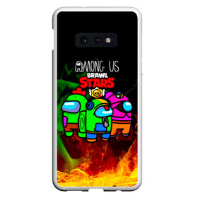 Чехол для Samsung S10E с принтом Among Us Brawl StarS в Курске, Силикон | Область печати: задняя сторона чехла, без боковых панелей | among us | impostor | sus | амонг ас | амонг ус | амонгас | амонгус | астронавт | белый | бравл стар | бравлстар | зеленый | игра | космонавт | космос | оранжевый | предатель | призрак | самозванец | среди нас