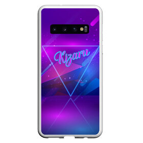 Чехол для Samsung Galaxy S10 с принтом Kizaru Born to Trap (на спине) в Курске, Силикон | Область печати: задняя сторона чехла, без боковых панелей | album | dealing ounces | haunted family | hip hop | karmageddon | music | neon | retro | retrowave | spain | trend | yvn kxx | альбом | испания | кизару | музыка | неон | реп | ретровейв | рожденный | рэп | стиль | тренд | тре