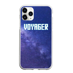 Чехол для iPhone 11 Pro Max матовый с принтом Voyager в Курске, Силикон |  | noize mc | noize mc voyager 1 | voyager | вояджер 1 | вселенная | галактика | и клином сходится свет | космос | меня сносит звездный ветер | млечный путь | одиночество | пустота | эй земля алло выходи на связь