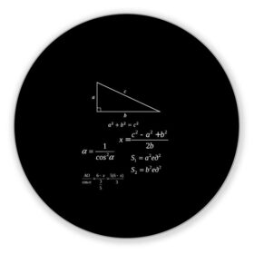 Коврик для мышки круглый с принтом Теорема Пифагора в Курске, резина и полиэстер | круглая форма, изображение наносится на всю лицевую часть | Тематика изображения на принте: алгебра | геометрия | гипотенуза | катет | математик | пифагор | теорема пифагора | треугольник | философ | формулы | школа | шпаргалка
