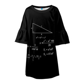 Детское платье 3D с принтом Теорема Пифагора в Курске, 100% полиэстер | прямой силуэт, чуть расширенный к низу. Круглая горловина, на рукавах — воланы | алгебра | геометрия | гипотенуза | катет | математик | пифагор | теорема пифагора | треугольник | философ | формулы | школа | шпаргалка