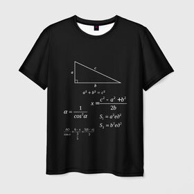 Мужская футболка 3D с принтом Теорема Пифагора в Курске, 100% полиэфир | прямой крой, круглый вырез горловины, длина до линии бедер | алгебра | геометрия | гипотенуза | катет | математик | пифагор | теорема пифагора | треугольник | философ | формулы | школа | шпаргалка