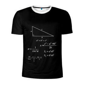 Мужская футболка 3D спортивная с принтом Теорема Пифагора в Курске, 100% полиэстер с улучшенными характеристиками | приталенный силуэт, круглая горловина, широкие плечи, сужается к линии бедра | алгебра | геометрия | гипотенуза | катет | математик | пифагор | теорема пифагора | треугольник | философ | формулы | школа | шпаргалка
