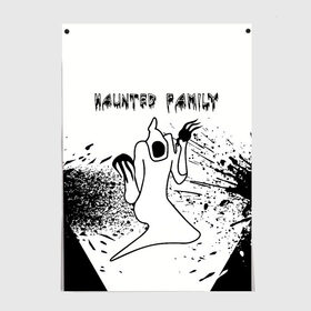 Постер с принтом KIZARU: HAUNTED FAMILY. в Курске, 100% бумага
 | бумага, плотность 150 мг. Матовая, но за счет высокого коэффициента гладкости имеет небольшой блеск и дает на свету блики, но в отличии от глянцевой бумаги не покрыта лаком | born to trap | haunted family | kizaru | rep | кизару | музыка | олег нечипоренко | репер | рэп | хантед фэмили