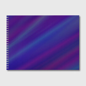 Альбом для рисования с принтом Диско полосы в Курске, 100% бумага
 | матовая бумага, плотность 200 мг. | градиент | диско | заливка | полосы | синий | фон