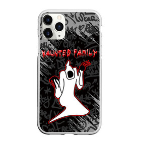 Чехол для iPhone 11 Pro матовый с принтом HAUNTED FAMILY в Курске, Силикон |  | born to trap | haunted family | kizaru | rap | борн ту треп | кизару | музыка. | русский реп