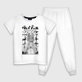 Детская пижама хлопок с принтом Глейпнир в Курске, 100% хлопок |  брюки и футболка прямого кроя, без карманов, на брюках мягкая резинка на поясе и по низу штанин
 | gleipnir | аниме | глейпнир | манага