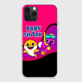 Чехол для iPhone 12 Pro Max с принтом Baby Shark в Курске, Силикон |  | baby | baby shark | shark | акула | анимация | бэби | бэби шарк | дети | мультфильм | песня | ребенок | шарк