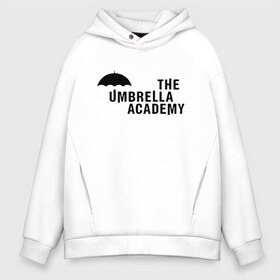 Мужское худи Oversize хлопок с принтом Umbrella Academy в Курске, френч-терри — 70% хлопок, 30% полиэстер. Мягкий теплый начес внутри —100% хлопок | боковые карманы, эластичные манжеты и нижняя кромка, капюшон на магнитной кнопке | Тематика изображения на принте: netflix | serial | umbrella academy | академия | зонт | зонтик | нетфликс | сериал