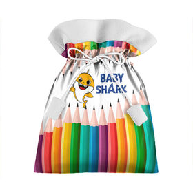 Подарочный 3D мешок с принтом Baby Shark в Курске, 100% полиэстер | Размер: 29*39 см | baby | baby shark | shark | акула | анимация | бэби | бэби шарк | дети | мультфильм | песня | ребенок | шарк