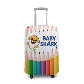 Чехол для чемодана 3D с принтом Baby Shark в Курске, 86% полиэфир, 14% спандекс | двустороннее нанесение принта, прорези для ручек и колес | baby | baby shark | shark | акула | анимация | бэби | бэби шарк | дети | мультфильм | песня | ребенок | шарк