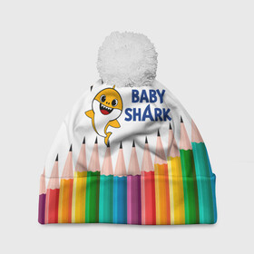 Шапка 3D c помпоном с принтом Baby Shark в Курске, 100% полиэстер | универсальный размер, печать по всей поверхности изделия | baby | baby shark | shark | акула | анимация | бэби | бэби шарк | дети | мультфильм | песня | ребенок | шарк