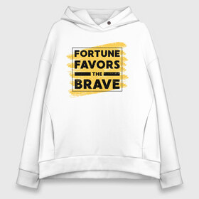 Женское худи Oversize хлопок с принтом Fortune favors the brave в Курске, френч-терри — 70% хлопок, 30% полиэстер. Мягкий теплый начес внутри —100% хлопок | боковые карманы, эластичные манжеты и нижняя кромка, капюшон на магнитной кнопке | 