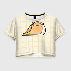 Женская футболка Crop-top 3D с принтом гудетама в Курске, 100% полиэстер | круглая горловина, длина футболки до линии талии, рукава с отворотами | гудетама | еда | ленивое яйцо | яичница