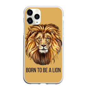 Чехол для iPhone 11 Pro Max матовый с принтом Рождённый быть львом в Курске, Силикон |  | голова животного | голова льва | зверь | крупные кошки | лев | лидер | хищник | царь.