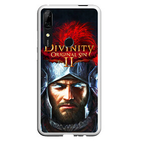 Чехол для Honor P Smart Z с принтом DIVINITY в Курске, Силикон | Область печати: задняя сторона чехла, без боковых панелей | divinity | divinity 2 | divinity original | divinity sin | divinity sin 2 | дивинити | дивинити 2 | дивинити ориджинал. | дивинити син