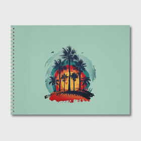 Альбом для рисования с принтом Мазня с пальмами в Курске, 100% бумага
 | матовая бумага, плотность 200 мг. | живопись | краска | мазки | пальмы | пейзаж с пальмами | пейзажи | тропики.