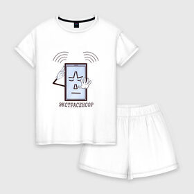 Женская пижама с шортиками хлопок с принтом Экстрасенсор в Курске, 100% хлопок | футболка прямого кроя, шорты свободные с широкой мягкой резинкой | wifi | думает | сенсор | телефон | экстрасенс