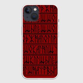Чехол для iPhone 13 с принтом Runic в Курске,  |  | 2020 | 2021 | абстракция | буквы | женская | знаки | иероглифы | красная | красный | мода | мужская | надпись | письмо | руны | свитшот | толстовка | узоры | футболка | черный