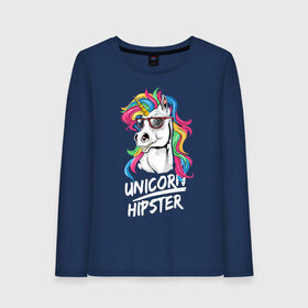 Женский лонгслив хлопок с принтом Unicorn hipster в Курске, 100% хлопок |  | color | cool | eyes | fashion | hipster | horn | hype | mane | muzzle | unicorn | глаза | грива | единорог | круто | мода | очки | рог | хайп | хипстер | цвет