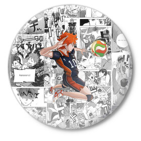 Значок с принтом Хината Се Haikyu! в Курске,  металл | круглая форма, металлическая застежка в виде булавки | волейбол | карасуно | манга | мяч | хината се