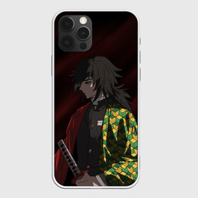 Чехол для iPhone 12 Pro Max с принтом ГИЮ ТОМИОКА в Курске, Силикон |  | anime | demon slayer | kimetsu no yaiba | аниме | бесконечный поезд | гию томиока | зеницу | иноске | иноске хашибира | клинок | клинок рассекающий демонов | манга | недзуко | незука | незуко | нэзуко