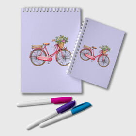 Блокнот с принтом Bicycle в Курске, 100% бумага | 48 листов, плотность листов — 60 г/м2, плотность картонной обложки — 250 г/м2. Листы скреплены удобной пружинной спиралью. Цвет линий — светло-серый
 | букет | велосипед | лето | цветы