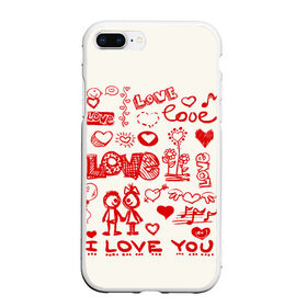 Чехол для iPhone 7Plus/8 Plus матовый с принтом Детская любовь, в Курске, Силикон | Область печати: задняя сторона чехла, без боковых панелей | Тематика изображения на принте: дети | детские рисунки | любовь | сердечки | я тебя люблю.