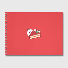 Альбом для рисования с принтом моланг с тортиком в Курске, 100% бумага
 | матовая бумага, плотность 200 мг. | еда | моланг | сладости | торт