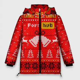 Женская зимняя куртка 3D с принтом Pornhub рождественский свитер в Курске, верх — 100% полиэстер; подкладка — 100% полиэстер; утеплитель — 100% полиэстер | длина ниже бедра, силуэт Оверсайз. Есть воротник-стойка, отстегивающийся капюшон и ветрозащитная планка. 

Боковые карманы с листочкой на кнопках и внутренний карман на молнии | 2021 | christmas | knit | knitted | merch | new year | sweater | ugly sweater | вязанный | вязяный | зимний | лого | логотип | мерч | новый год | олени | рождественский | рождество