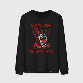 Мужской свитшот хлопок с принтом Осторожно, злая собака! в Курске, 100% хлопок |  | angry | angry dog | cyber | cyber dog | cyberpunk | dog | злая собака | злость | кибер | кибер собака | киберпанк | собака
