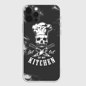 Чехол для iPhone 12 Pro Max с принтом Уходи с моей кухни в Курске, Силикон |  | кости | кость | кухня | кухонное | надписи | надпись | нож | ножи | повар | прикольное | скелет | скелеты | череп | черепа | шеф повар