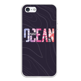 Чехол для iPhone 5/5S матовый с принтом Сёрфинг в Курске, Силикон | Область печати: задняя сторона чехла, без боковых панелей | ocean | riders | surf | океан | океаническое | сёрф | сёрфинг