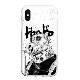 Чехол для iPhone XS Max матовый с принтом DOROHEDORO в Курске, Силикон | Область печати: задняя сторона чехла, без боковых панелей | anime | caiman | dorohedoro | manga | аниме | дорохедоро | кайман | манга