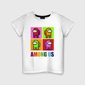 Детская футболка хлопок с принтом Among us rainbow в Курске, 100% хлопок | круглый вырез горловины, полуприлегающий силуэт, длина до линии бедер | among | us | амонг ас | нас | среди