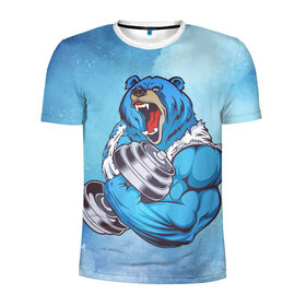 Мужская футболка 3D спортивная с принтом Gym в Курске, 100% полиэстер с улучшенными характеристиками | приталенный силуэт, круглая горловина, широкие плечи, сужается к линии бедра | арт | гантели | графика | животные | звери | медведь | спорт