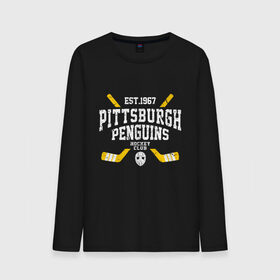 Мужской лонгслив хлопок с принтом Pittsburgh Penguins в Курске, 100% хлопок |  | Тематика изображения на принте: hockey | nhl | penguins | pittsburg | pittsburgh | pittsburgh penguins | usa | нхл | пингвинз | питтсбург | питтсбург пингвинз | спорт | сша | хоккей | шайба