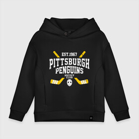 Детское худи Oversize хлопок с принтом Pittsburgh Penguins в Курске, френч-терри — 70% хлопок, 30% полиэстер. Мягкий теплый начес внутри —100% хлопок | боковые карманы, эластичные манжеты и нижняя кромка, капюшон на магнитной кнопке | hockey | nhl | penguins | pittsburg | pittsburgh | pittsburgh penguins | usa | нхл | пингвинз | питтсбург | питтсбург пингвинз | спорт | сша | хоккей | шайба