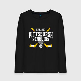 Женский лонгслив хлопок с принтом Pittsburgh Penguins в Курске, 100% хлопок |  | hockey | nhl | penguins | pittsburg | pittsburgh | pittsburgh penguins | usa | нхл | пингвинз | питтсбург | питтсбург пингвинз | спорт | сша | хоккей | шайба