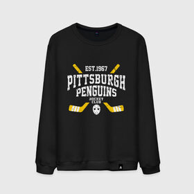 Мужской свитшот хлопок с принтом Pittsburgh Penguins в Курске, 100% хлопок |  | hockey | nhl | penguins | pittsburg | pittsburgh | pittsburgh penguins | usa | нхл | пингвинз | питтсбург | питтсбург пингвинз | спорт | сша | хоккей | шайба