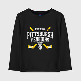 Детский лонгслив хлопок с принтом Pittsburgh Penguins в Курске, 100% хлопок | круглый вырез горловины, полуприлегающий силуэт, длина до линии бедер | hockey | nhl | penguins | pittsburg | pittsburgh | pittsburgh penguins | usa | нхл | пингвинз | питтсбург | питтсбург пингвинз | спорт | сша | хоккей | шайба