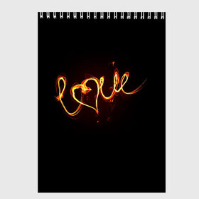 Скетчбук с принтом Огненная любовь в Курске, 100% бумага
 | 48 листов, плотность листов — 100 г/м2, плотность картонной обложки — 250 г/м2. Листы скреплены сверху удобной пружинной спиралью | любовь | огненная надпись | позитив. | романтика | сердце | я люблю